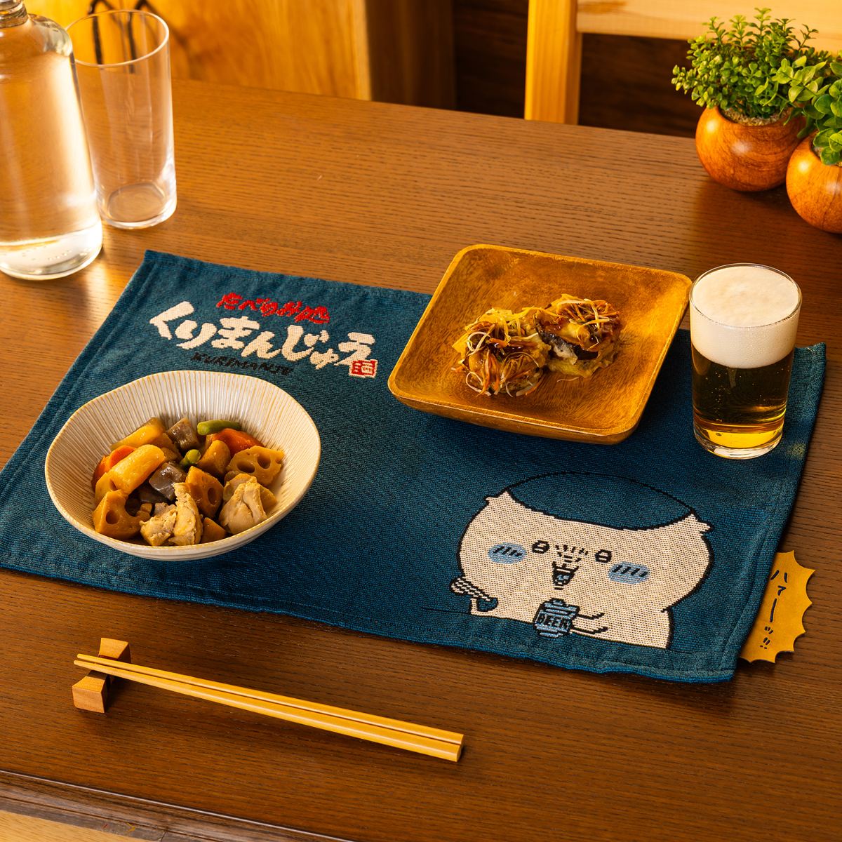 ちいかわ くりまんじゅうのランチョンマット（ハーッ!!）