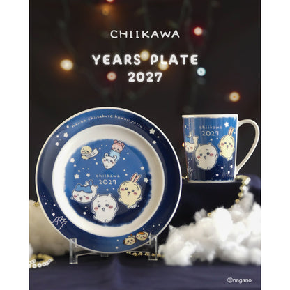 【预售】吉伊卡哇 年度纪念盘 (2027) 【预计2026年10月中旬起陆续发货 (发货延期亦不可取消)】【不可与普通商品同时购买、不可指定配送日期】