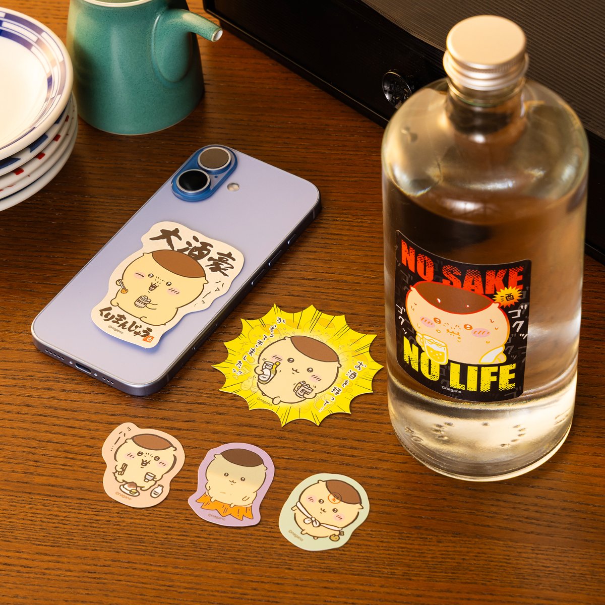 Chiikawa Kurimanju Eating & Drinking Sticker Set