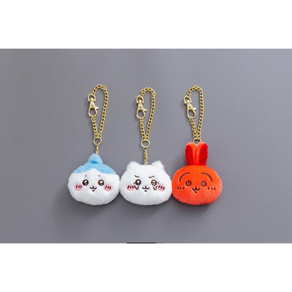 Chiikawa "It's Different Today" Face Mascot (Chiikawa)