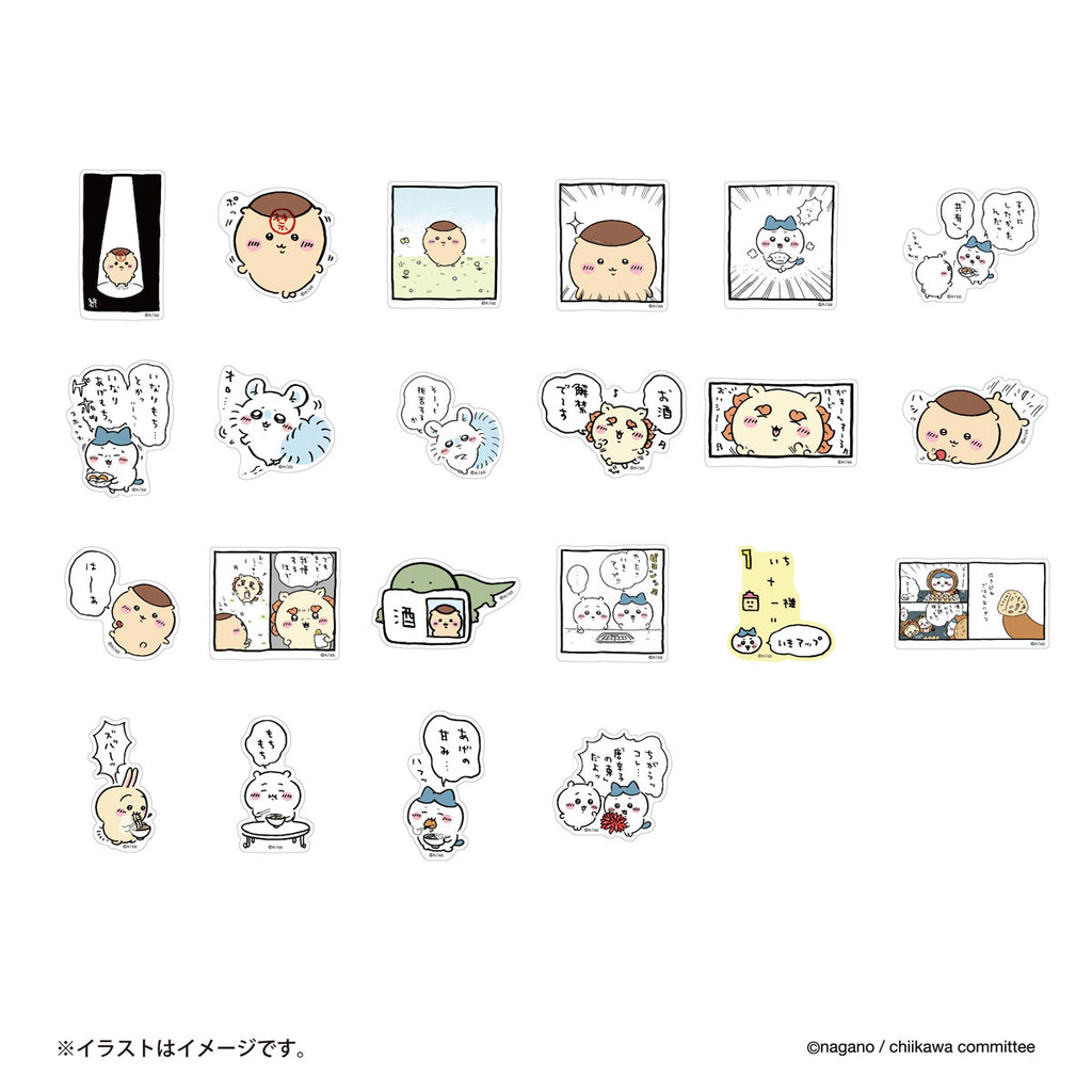 Chikawa's size sticker that can be pasted on a smartphone (cannot be drunk)