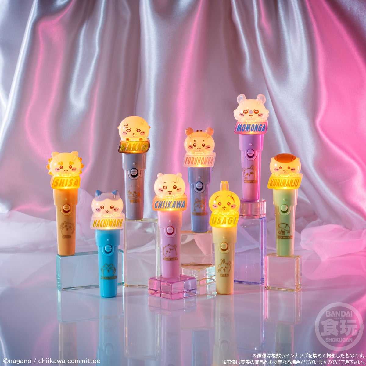 ちいかわ Light stick charm（全8種）