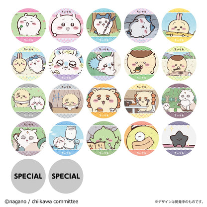 Chiikawa Anime "Chiikawa" Coaster Collection Vol.2 (All 22) 1BOX 20Packs
