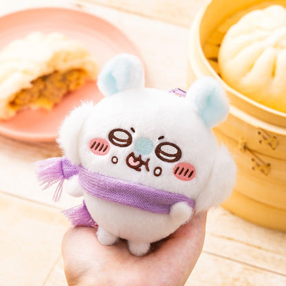 Chiikawa Eating Meat Bun Mascot (Chiikawa)