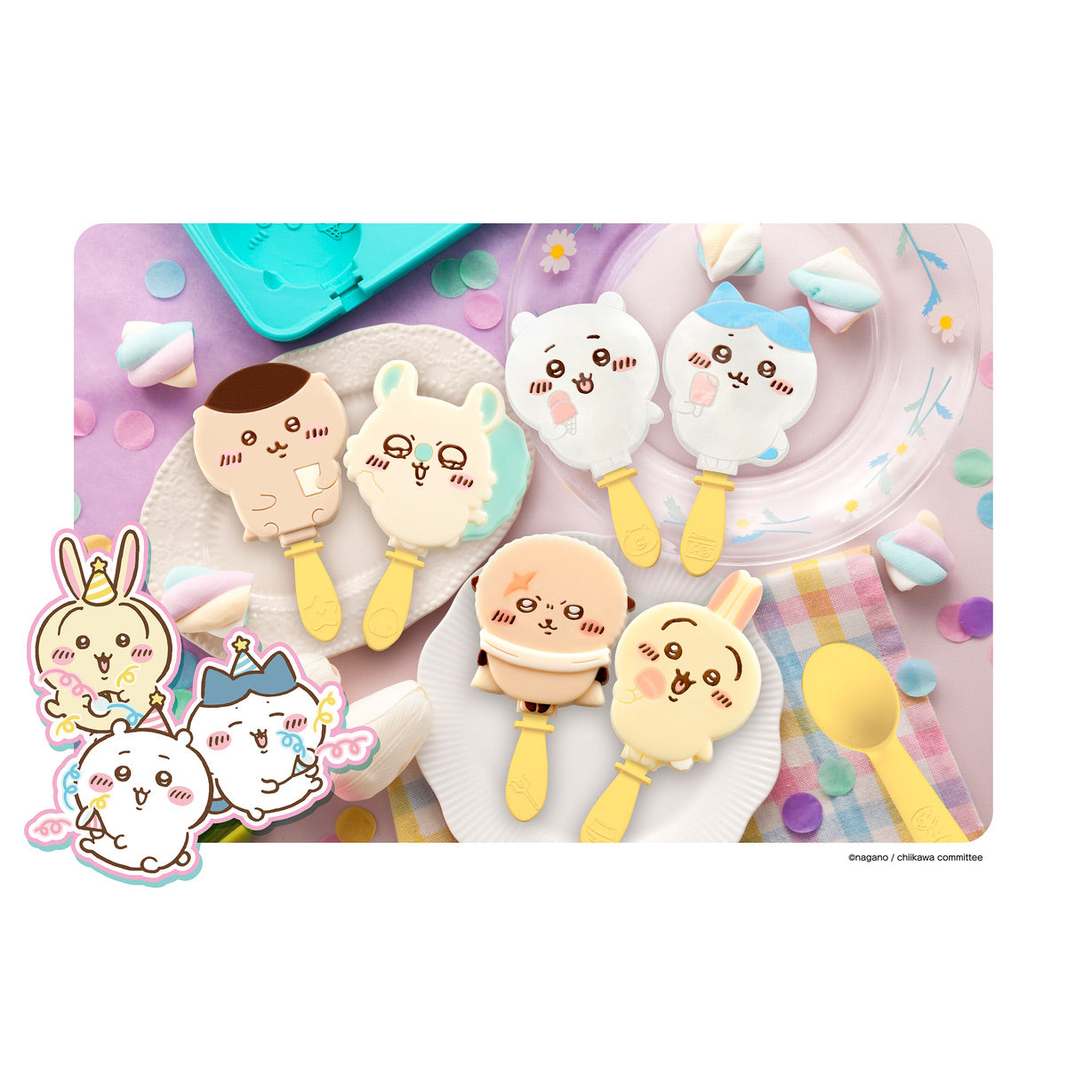 吉伊卡哇 超美味甜点棒制作工具