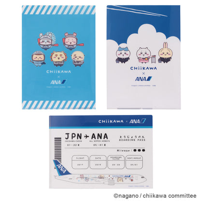 치이카와×ANA 클리어 파일 (하늘다람쥐 / 밤만쥬 / 해달 / 시사 / 헌책방)