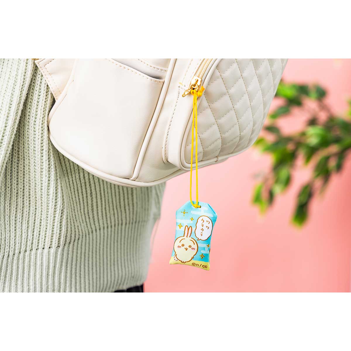 ちいかわ ツツウラウラ 旅守り（うさぎ）