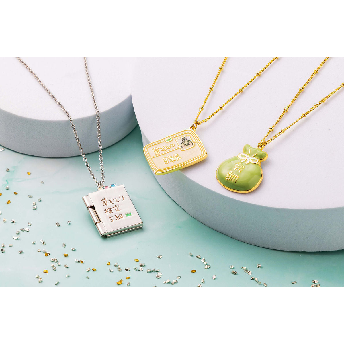 ちいかわ ちいかわパーク ネックレス（草むしり検定3級 うさぎ）