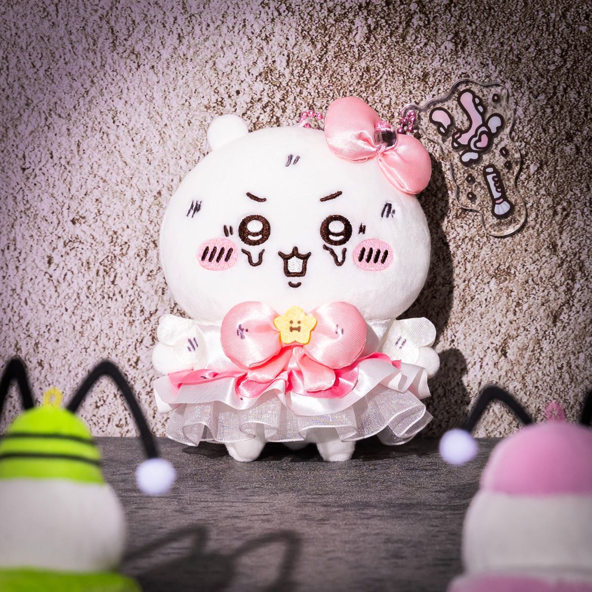 まじかるちいかわ マスコット 17点セット ちいかわ まじかるちいかわ マジカルチャージマスコット（ピンチなちい