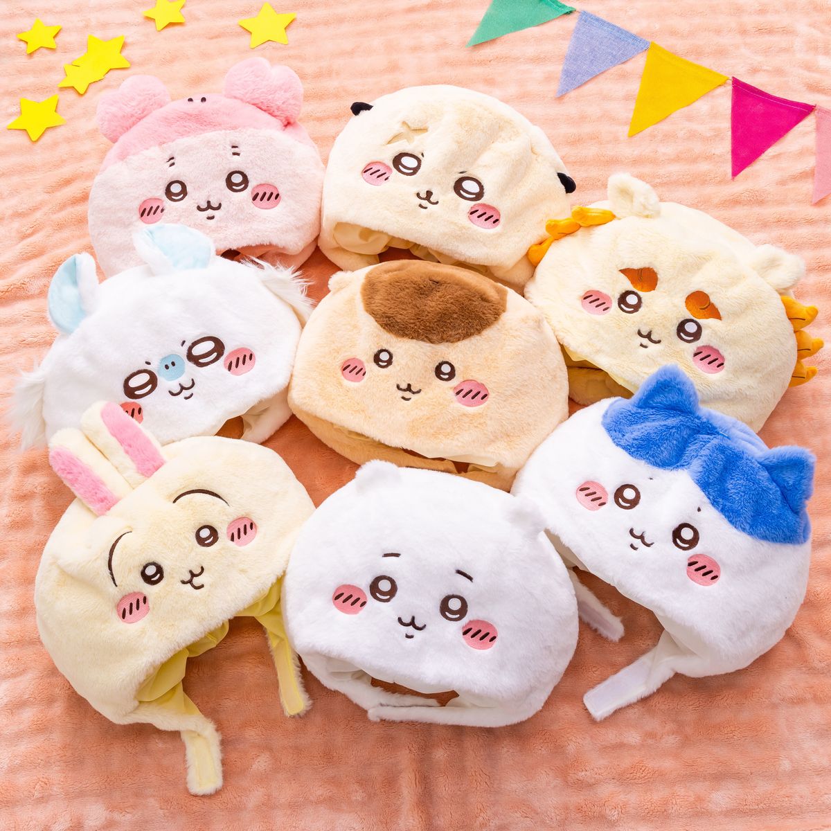 ちいかわパーク うきうきぬいぐるみキャップ（星） | ちいかわ