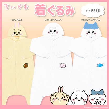 ちいかわ 着ぐるみ（ちいかわ2）