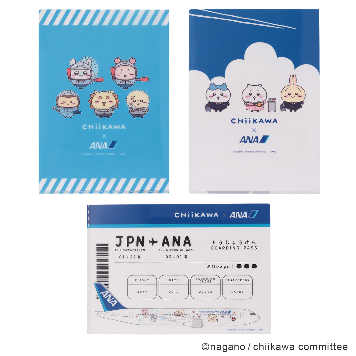 치이카와×ANA 클리어 파일 (치이카와 / 가르마 / 토끼)