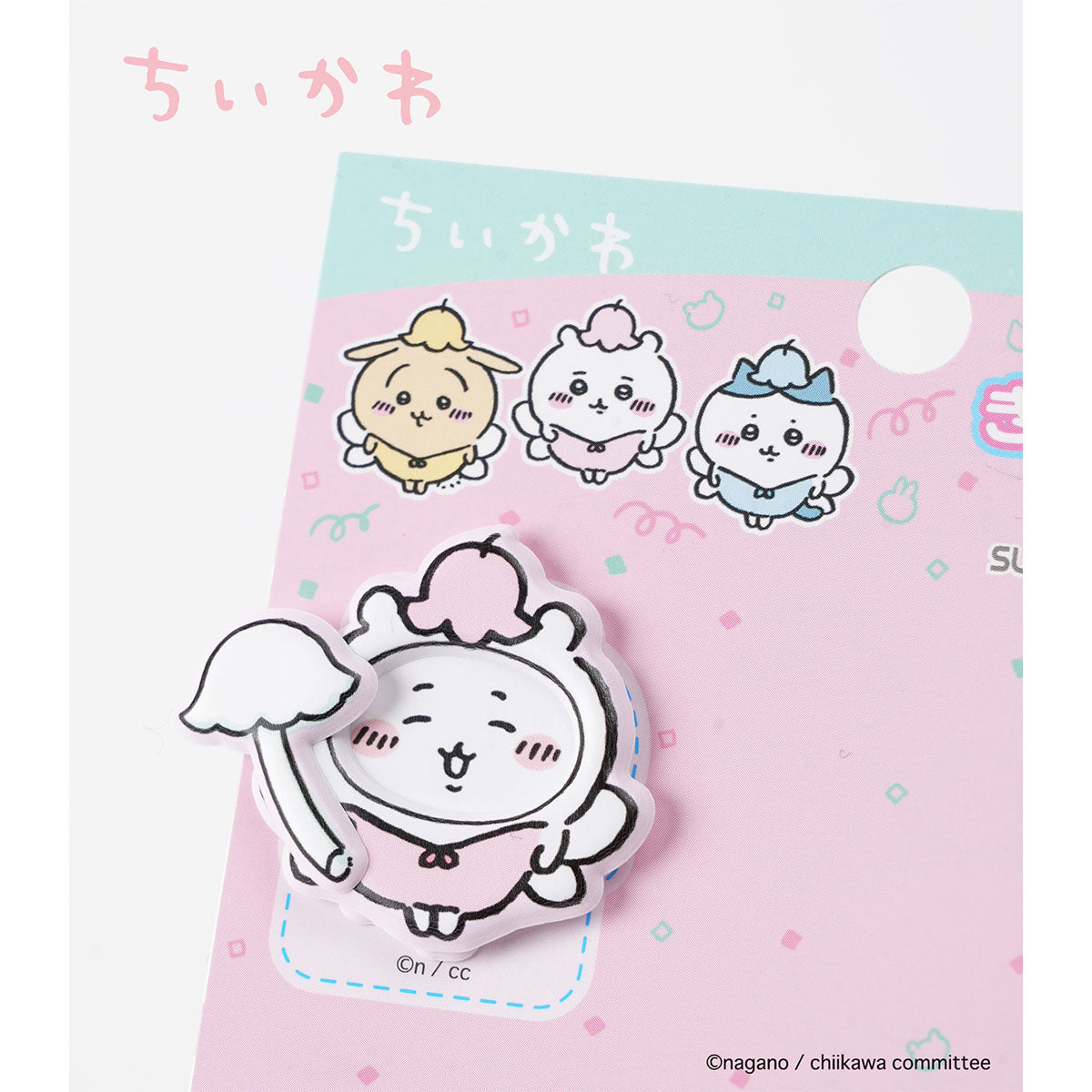 Chiikawa Transformation Dress-up Sticker (Pink)