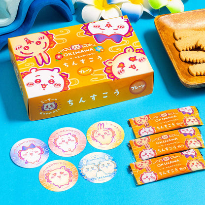 ちいかわ シーサーのおみやげやさん ちんすこう（プレーン）