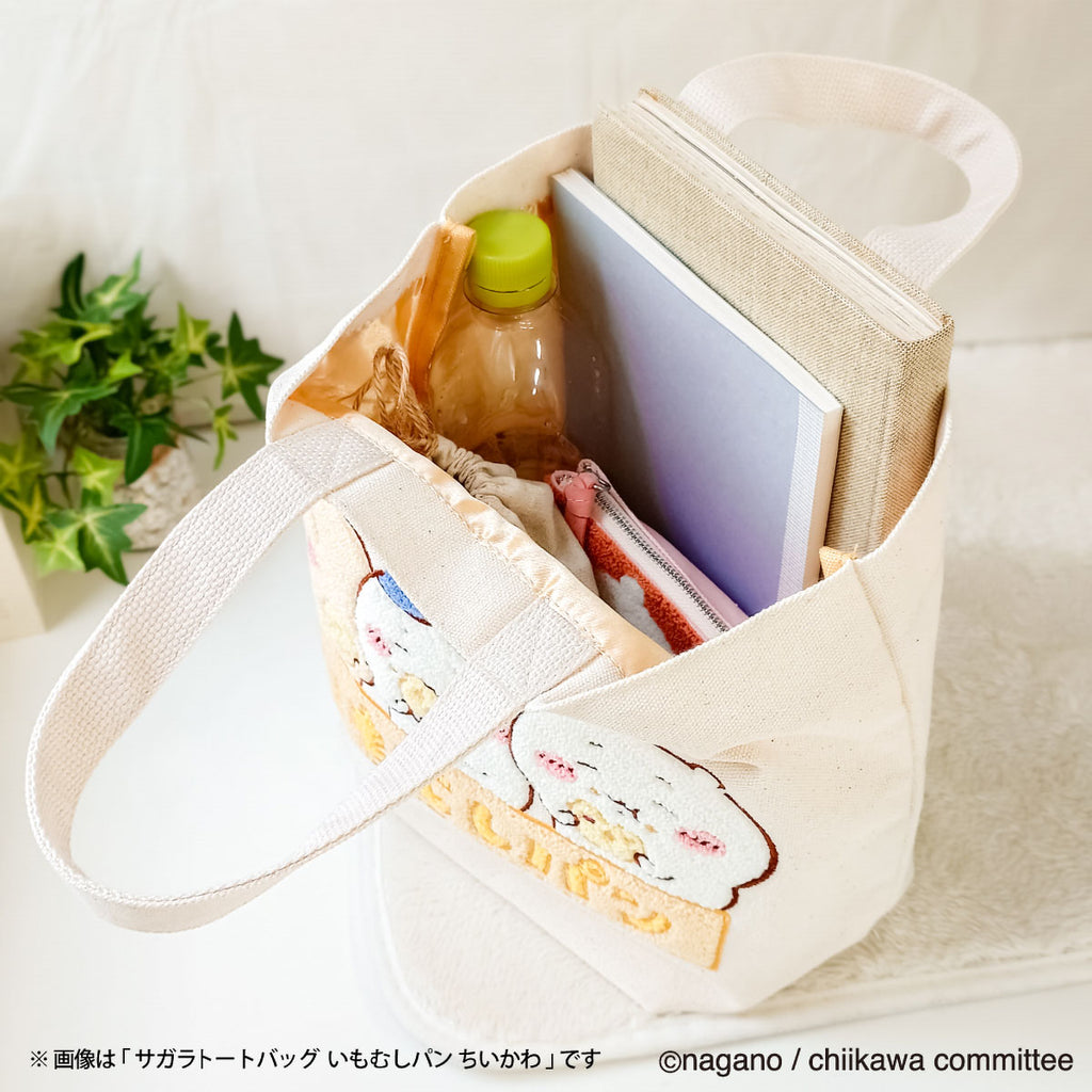 Chiikawa Sagara tote bag (Imomushi bread)