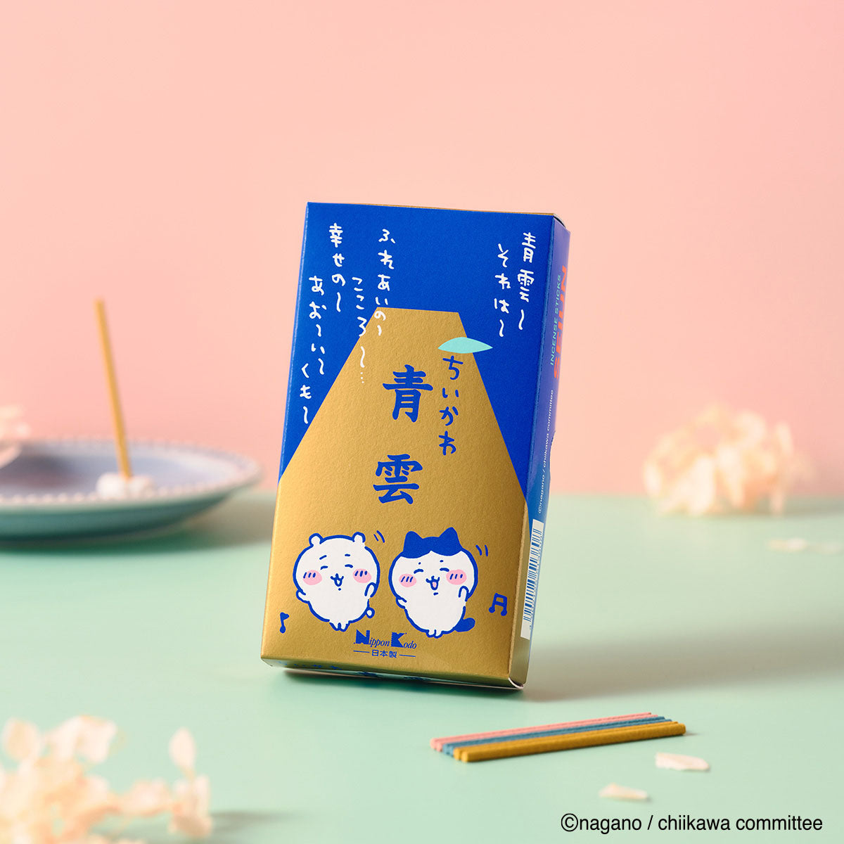 ちいかわ 青雲 お香 45本入 | ちいかわマーケット 公式グッズショップ