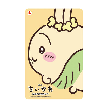Chiikawa Movie Ticket w/Bonus Goods Junior (Usagi ver.)