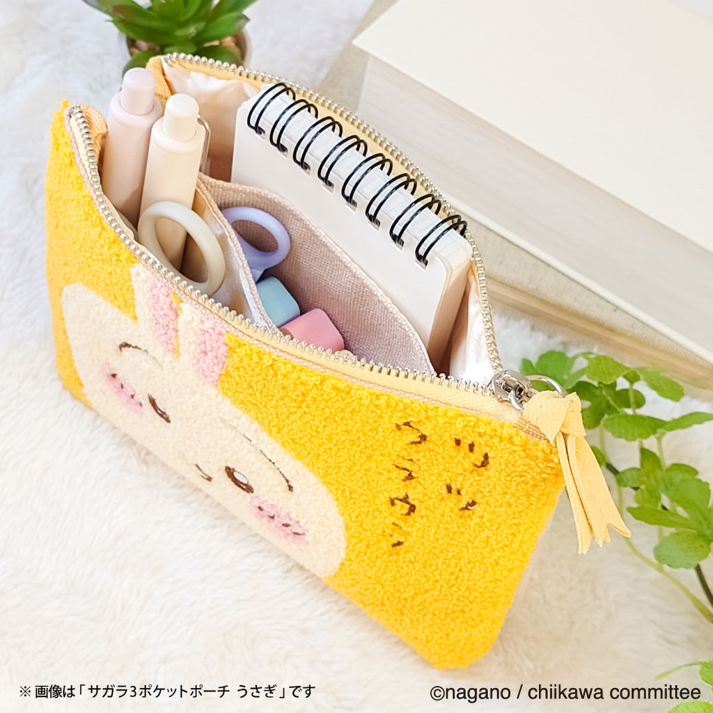 Chiikawa Sagala 3 pocket pouch (Kurimanju）