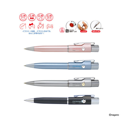 ちいかわ スタンペンG ノック式（ちいかわ）Webオーダーパック