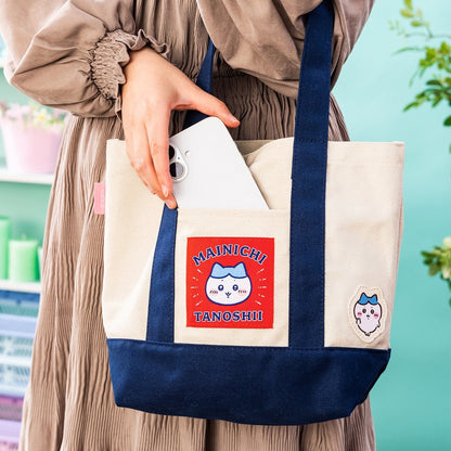 ちいかわ ちいかわパーク アルファベットなランチトートバッグ（ラッコ）