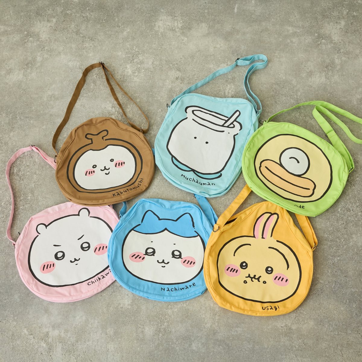 ちいかわパーク かぶとむし バッグ びんよよ セット ちいかわ ちいかわパーク ショルダーバッグ カブトムシ チャコール