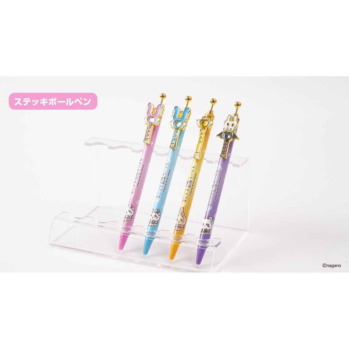 ちいかわ まじかるちいかわ ステッキボールペン（ハチワレ） | ちい