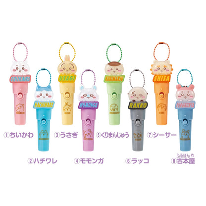 ちいかわ Light stick charm（全8種）