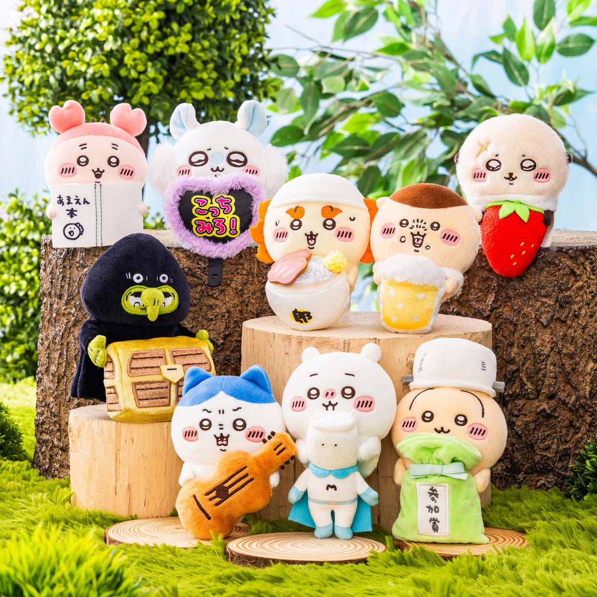 ちいかわ デスクトップから見守るひっかけぬいぐるみ（ギター