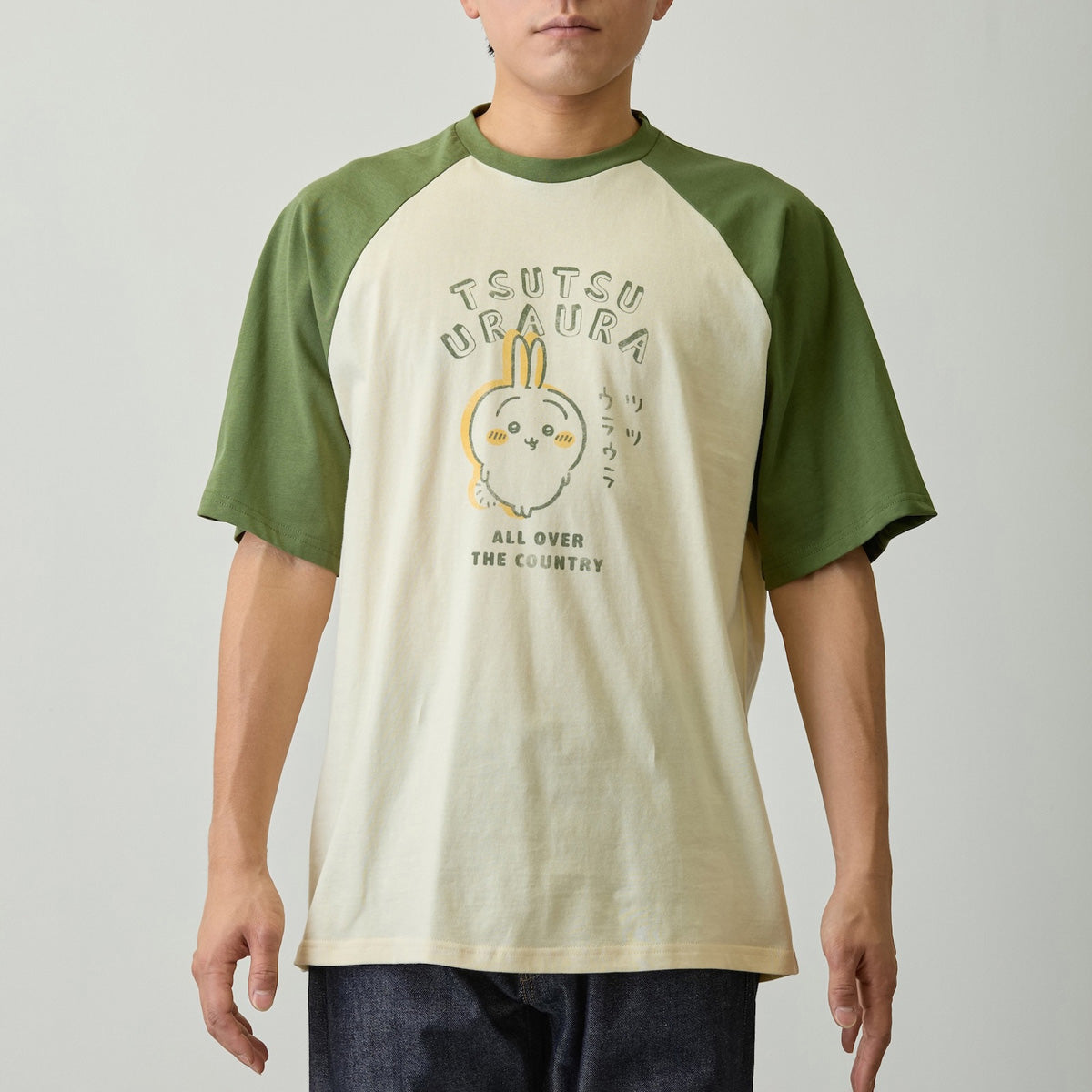 Chiikawa T-shirt (Tsutsu-Uraura / Natural) | Chiikawa Market