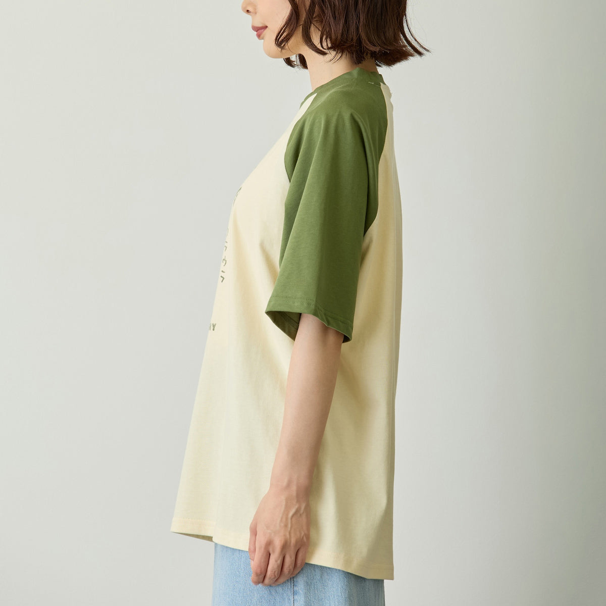 ちいかわ Tシャツ ツツウラウラ ナチュラル