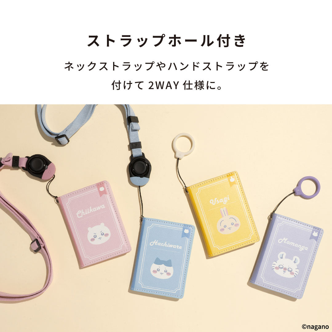 ちいかわ BookType MagSafe対応 カードウォレット（モモンガ/ブック