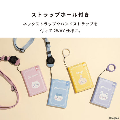 ちいかわ BookType MagSafe対応 カードウォレット（モモンガ/ブック）