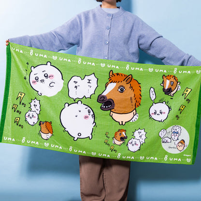 【予約】ちいかわ ハッピーバッグ2026（午年）【2025年12月中旬より順次発送予定（発送延期の場合もキャンセル不可）】【通常商品と同時購入・配送希望日指定不可】【キャンペーン対象外】