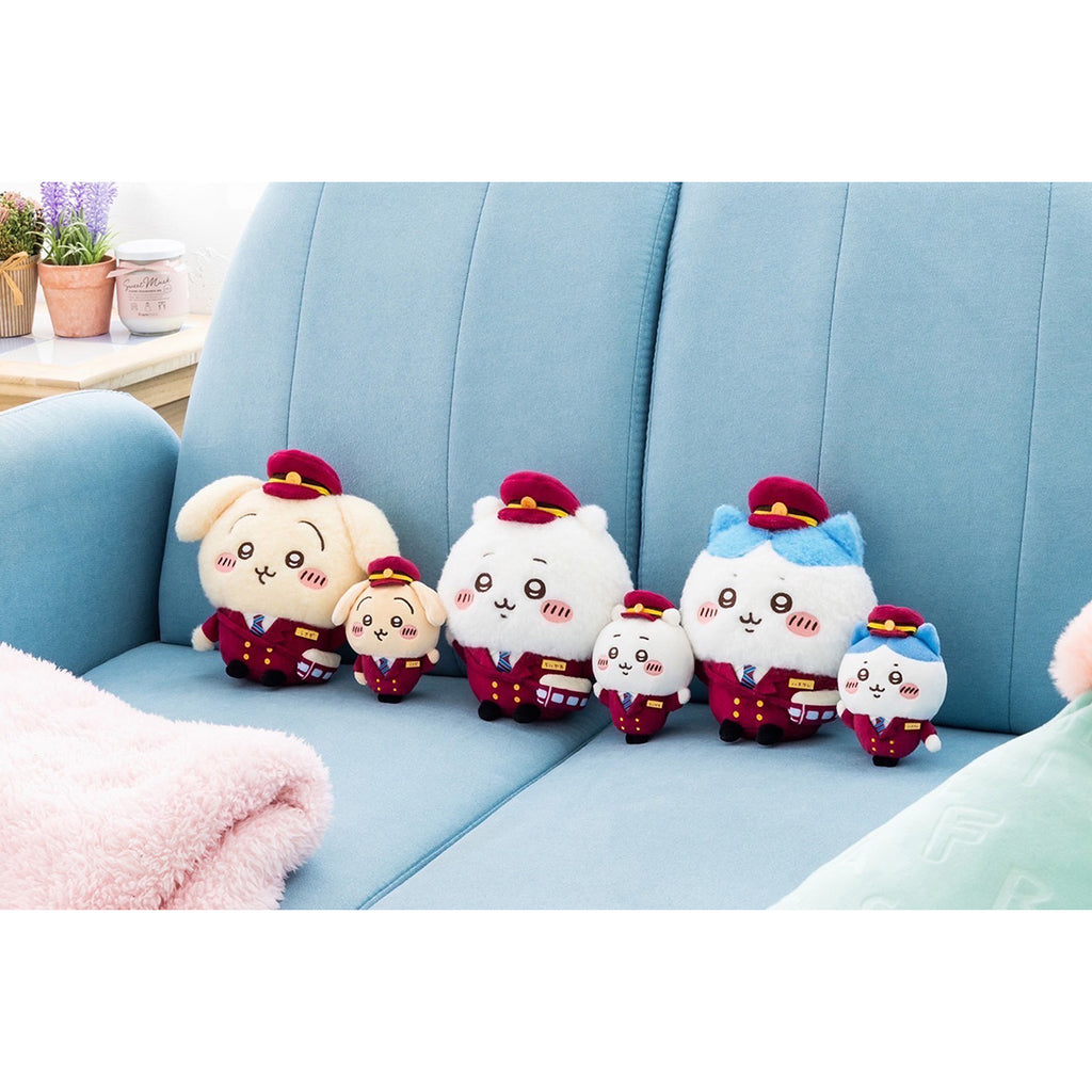 Chikawa Hankyu 기차 Naho Hojou Plush Toy S (토끼)