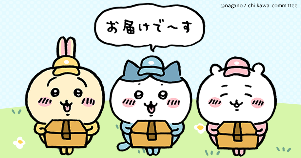 ogp.png?v=1649986407&width=600