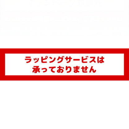 【予約】ちいかわ ちいかわマーケット 配達員さんなマスコット（ラッコ）【2026年4月下旬より順次発送予定（発送延期の場合もキャンセル不可）】【通常商品と同時購入・配送希望日指定不可】