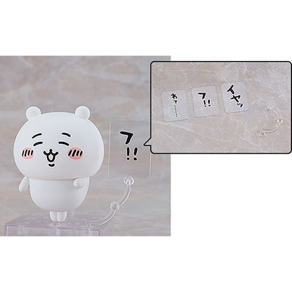 [Pre-order] Chiikawa Nendoroid (Chiikawa) [Scheduled for sequential shipping from mid-May 2026 (Cancellations not possible even if shipping is delayed)][Cannot be ordered with regular items or specify delivery date][Not eligible for campaign]