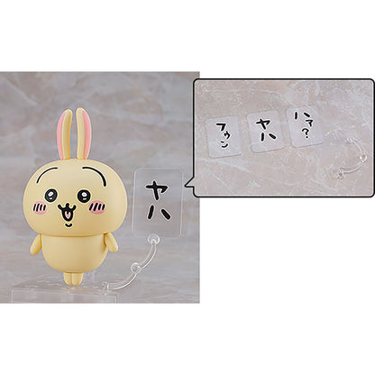 [Pre-order] Chiikawa Nendoroid (Usagi) [Scheduled for sequential shipping from mid-May 2026 (Cancellations not possible even if shipping is delayed)][Cannot be ordered with regular items or specify delivery date][Not eligible for campaign]