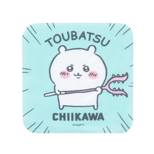 Chiikawa Hand Towel (TOUBATSU!)