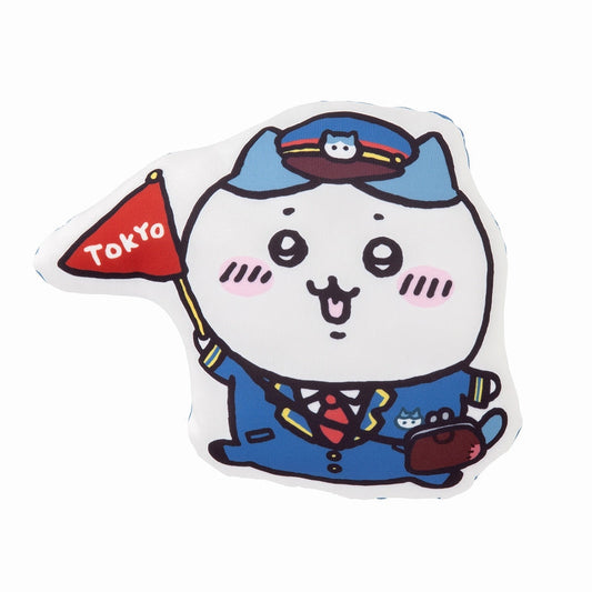 Chiikawa Station Staff Yuru-Cut Cushion (Hachiware)