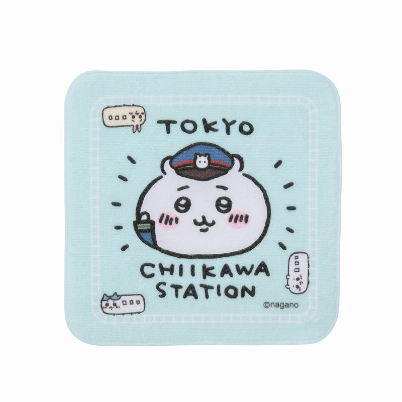 Chiikawa Station Hand Towel (Blue)