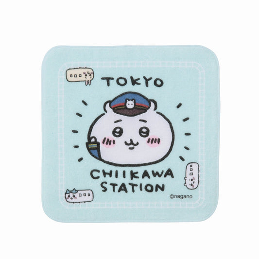 Chiikawa Station Hand Towel (Blue)