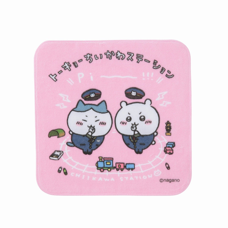 Chiikawa Station Hand Towel (Pink)