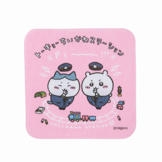 Chiikawa Station Hand Towel (Pink)