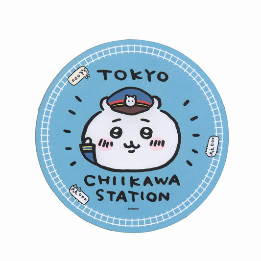 치이카와 스테이션 마우스 패드