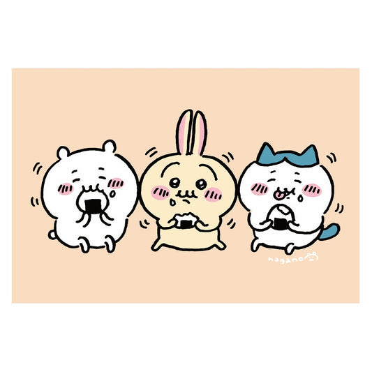 치이카와 포스트카드① 배고픈 세 사람