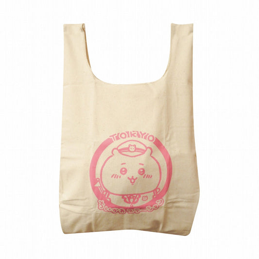 ちいかわ ECOマルシェ エンブレム ちいかわ