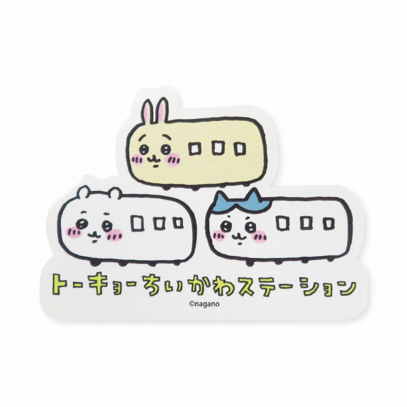 Chiikawa Die-Cut Sticker Chiikawa Train Chiikawa
