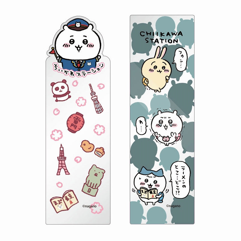 Chiikawa Clear Bookmark 2-Piece Set GR Tokyo Chiikawa