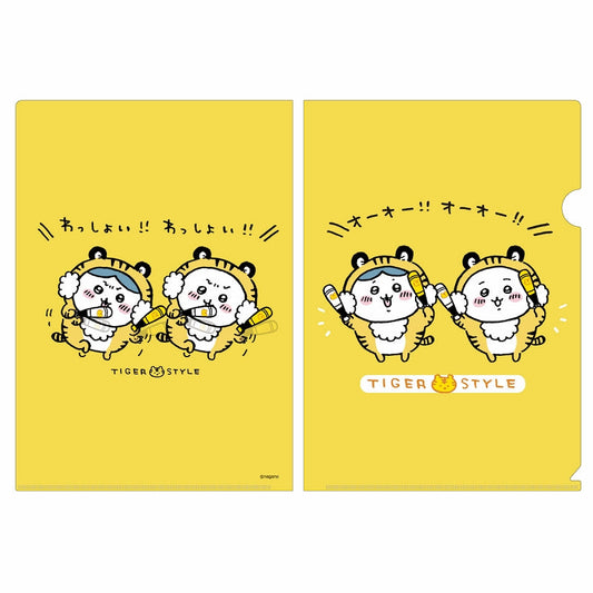 Chiikawa KANSAI Clear File